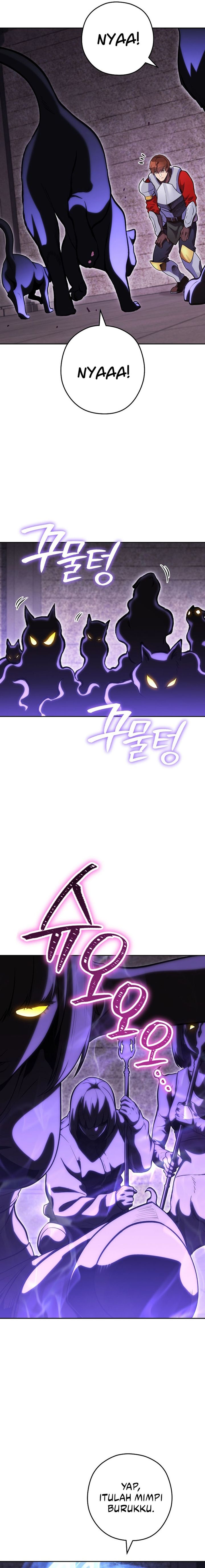 Dungeon Reset Chapter 221 Gambar 5